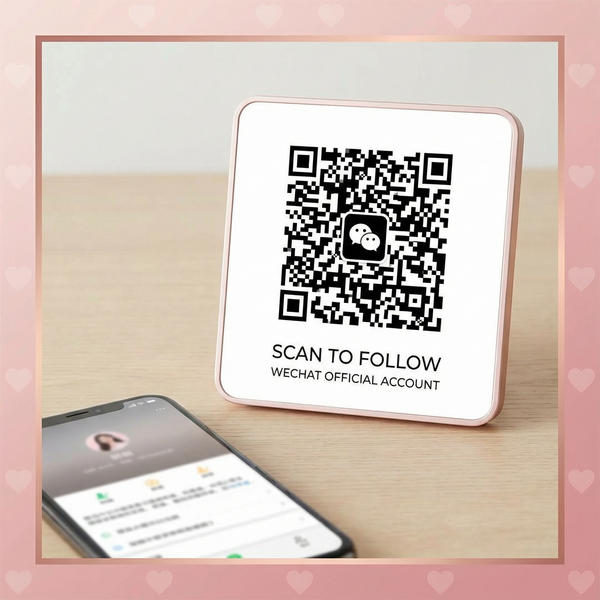 17c一起草公众号二维码